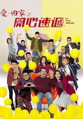 时光不负你短剧青春校园